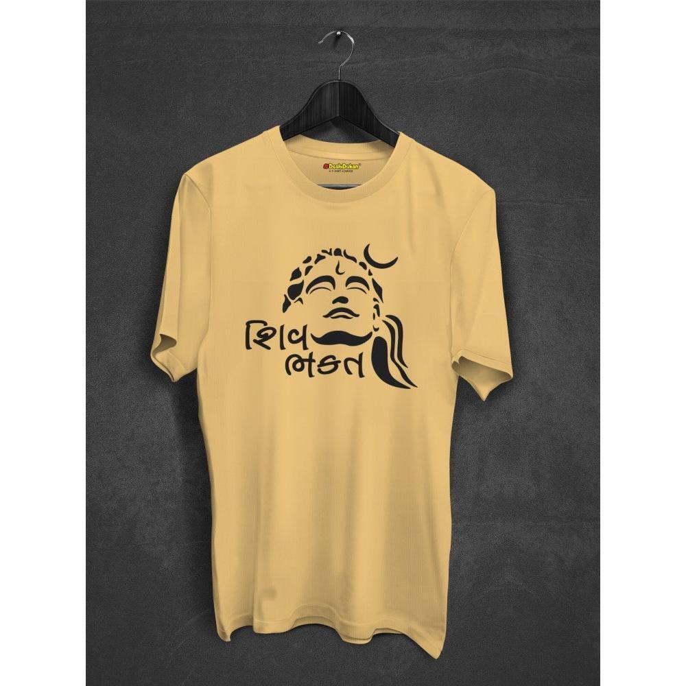 Shiv Bhakt Mahadev Religious Tshirt